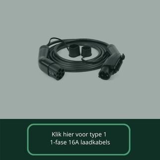 type 1 1-fase 16A laadpalen laadproducten laadpaal laadkabel laadstation wallbox mobiele thuislader (1)