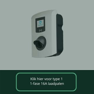 type 1 1-fase 16A laadpalen laadproducten laadpaal laadkabel laadstation wallbox mobiele thuislader